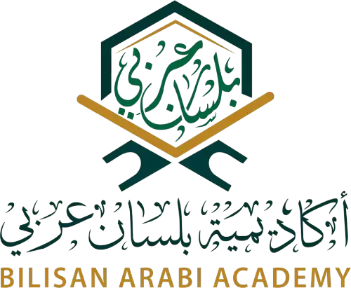 من نحن